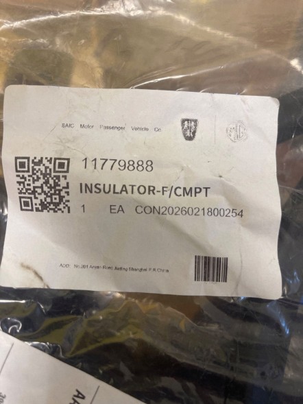 MG OE Ущільнювач капота передній MG MG3 III 11779888