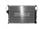 Mahle CR 38 000S Охолоджувач води cr 38 000s mahle мерседес