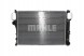 Mahle CR 38 000S Охолоджувач води cr 38 000s mahle мерседес