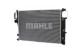 Mahle CR 38 000S Охолоджувач води cr 38 000s mahle мерседес