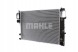 Mahle CR 38 000S Охолоджувач води cr 38 000s mahle мерседес