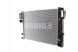 Mahle CR 38 000S Охолоджувач води cr 38 000s mahle мерседес