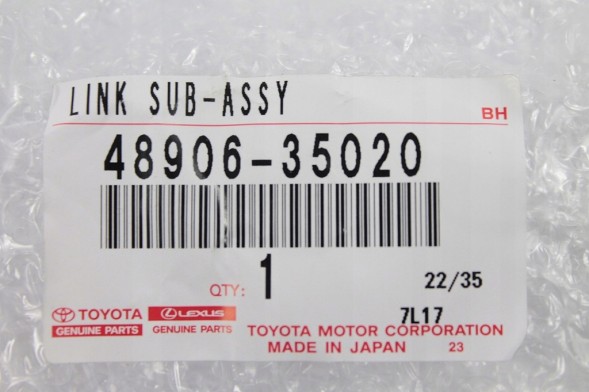 Toyota OE 4890635020 OE РАЗ'ЄМ ДАТЧИКА ВИСОТИ TOYOTA LAND CRUSIER