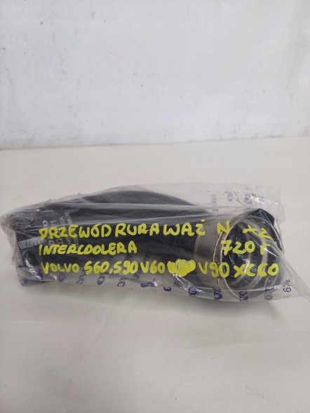 Volvo OE 32222071 Шнур трубка шланг інтеркулера volvo s60 s90 v60 v90 xc60
