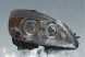 MAGNETI MARELLI 710301234202 Прожектор лампа права з силовим агрегатом для регулювання