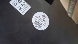 Fiat OE S26338165 САБВУФЕР 51743584 FIAT CROMA II 2005-