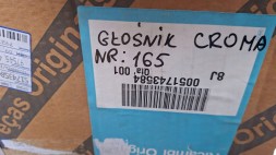 Fiat OE S26338165 САБВУФЕР 51743584 FIAT CROMA II 2005-
