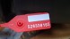 Fiat OE S26338165 САБВУФЕР 51743584 FIAT CROMA II 2005-