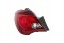 MAGNETI MARELLI 714000062651 Лампа задня 714000062651 magneti marelli
