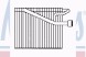 Nissens 92211 Nissens випарник chrysler 300м 98-, конкорд 98-,