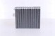Nissens 92211 Nissens випарник chrysler 300м 98-, конкорд 98-,