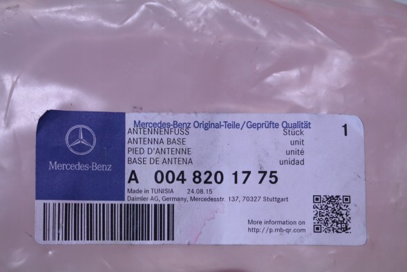 Mercedes-Benz OE МОДУЛЬ АНТЕНИ KEYLESS MERCEDES A0048201775