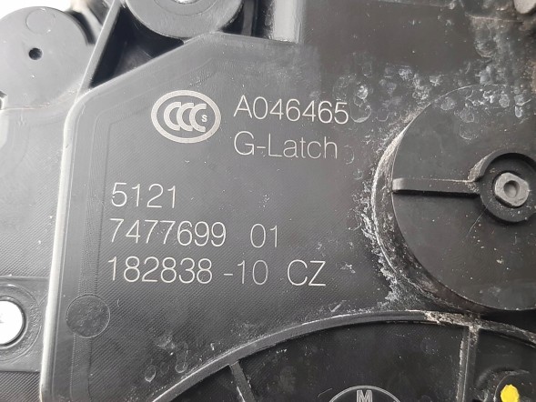 BMW OE 7477699 7477702 7477703 7477704 Комплект дотягувачів дверей Soft Close для BMW 7 G11 G12