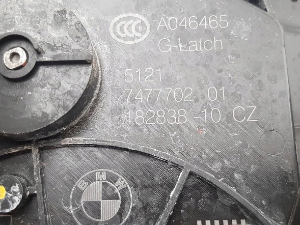 BMW OE 7477699 7477702 7477703 7477704 Комплект дотягувачів дверей Soft Close для BMW 7 G11 G12