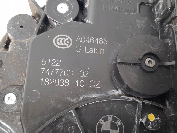BMW OE 7477699 7477702 7477703 7477704 Комплект дотягувачів дверей Soft Close для BMW 7 G11 G12
