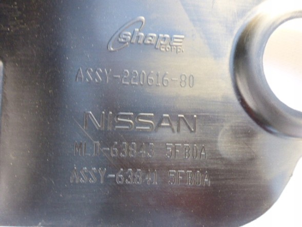 Nissan OE 638405FB0A , 638415FB0A КОЛЕСНА АРКА ЛІВА ПРАВА ПЕРЕДНЯ NISSAN MICRA K14 17-