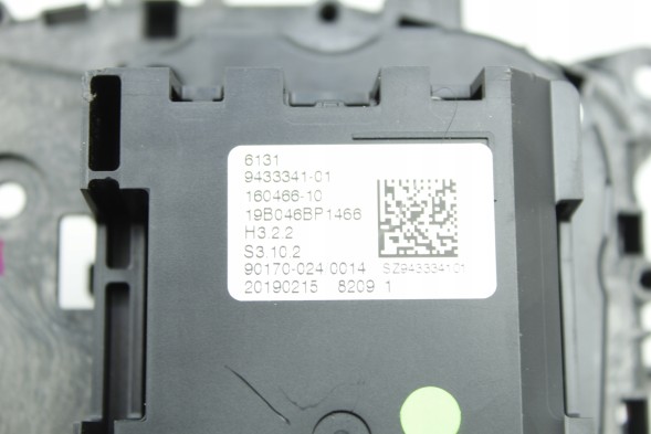 BMW OE 9433341 61319433341 9891346 61319891346 5A7DFE7 5A68D99 5A5C477 5A32B99 5A1DE34 5A08C15 9857494 ЛІВАРИК ВИБІР ПЕРЕДАЧ КАЧАНОК BMW F40 F44 G20 G21 G22 G23 G26 G29
