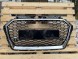 Pulse A3-RS173 Решітка радіатора Audi A3 8V 2016-2020 Хром Стиль RS3