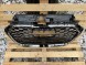 Pulse A3-RS173 Решітка радіатора Audi A3 8V 2016-2020 Хром Стиль RS3