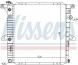 Nissens 69203 Охолоджувач води 69203 nissens ford usa explorer
