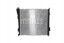 Mahle CR 848 000S Охолоджувач води cr 848 000s mahle