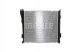 Mahle CR 848 000S Охолоджувач води cr 848 000s mahle