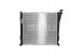Mahle CR 848 000S Охолоджувач води cr 848 000s mahle