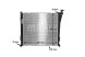 Mahle CR 848 000S Охолоджувач води cr 848 000s mahle