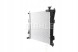 Mahle CR 848 000S Охолоджувач води cr 848 000s mahle