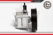 ESEN SKV 10SKV010 Насос гідропідсилювача 10скв010 esen skv