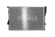 Mahle CR 242 000S Охолоджувач води cr 242 000s mahle