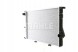 Mahle CR 242 000S Охолоджувач води cr 242 000s mahle