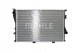 Mahle CR 242 000S Охолоджувач води cr 242 000s mahle