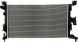 SRLine 28X108-4 Охолоджувач води 28х108-4 28х108-4