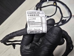 BMW OE WIĄZKA INSTALACJA ZDERZAKA PRZÓD PDC BMW 2 U06 5A410F3 5A41103 NOWA QUALI0507 ПРОМІНЬ УСТАНОВКИ БАМПЕРА ПЕРЕДНІЙ PDC BMW 2 U06 5A410F3 5A41103 НОВИЙ