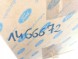 Ford OE Зв'язка проводів Ford OE 5M5T-14401-AJE 1466672