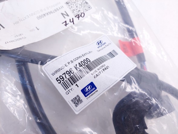 Hyundai OE 59796-K4000_GTECH HYUNDAI KONA I EV ПРАВА ЗАДНЯ ЕЛЕКТРИЧНА ПРОВОДКА ГАЛЬМА 59796-K4000