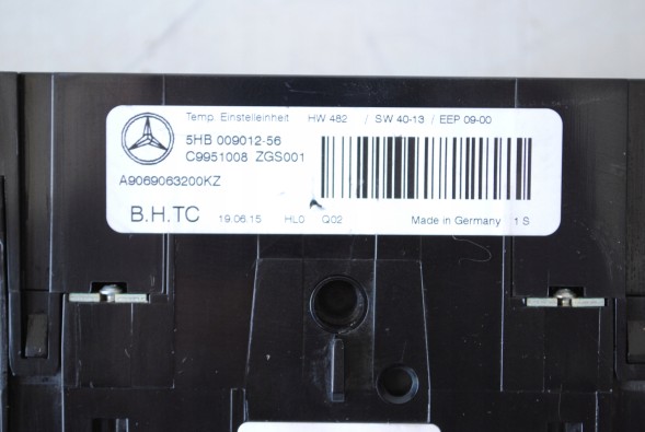 Mercedes-Benz OE A9069063200 Панель обслуговування a9069063200