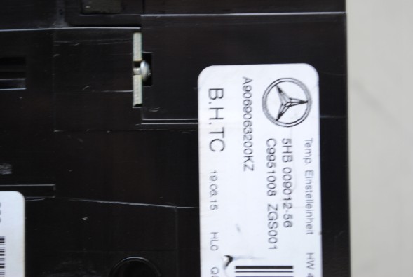 Mercedes-Benz OE A9069063200 Панель обслуговування a9069063200