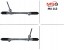 MSG MA112NEW Рульова рейка Mazda 2 14-, Mazda CX-3 15-