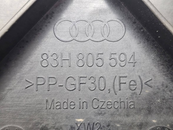 Audi OE SPEED83H805594 ПЕРЕДНЯ ПАНЕЛЬ AUDI Q3 III 83H 2025+ ПЕРЕДНЯ ПАНЕЛЬ ПІДСИЛЕННЯ 83H805594