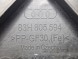 Audi OE SPEED83H805594 ПЕРЕДНЯ ПАНЕЛЬ AUDI Q3 III 83H 2025+ ПЕРЕДНЯ ПАНЕЛЬ ПІДСИЛЕННЯ 83H805594