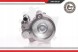 ESEN SKV 10SKV157 Насос гідропідсилювача 10skv157 esen skv