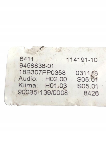 BMW OE 9458838 Bmw 5 г30 панель кондиціонування повітря 9458838
