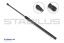 0685VR STABILUS STABILUS Амортизатор багажника F 400N L 41 1см H 15см