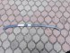 Groupe PSA RENAULT ALPINE CROSS BELKA WZMOCNIENIE PASA 745C10120R GTECH4242 RENAULT ALPINE КРОС БАЛКА ПОСИЛЕННЯ ПОЯСА 745C10120R