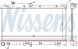 Nissens 67723 Радіатор, система охолодження двигуна nissens 67723