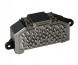 Denso DRS21006 Резистор резистора припливної повітродувки drs21006 denso