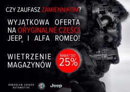 Mopar WBF00026AB Ручка склоочисника передня jeep cherokee kl mopar oe wbf00018ab комплект