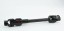 Prolights 4822065J50 SUZUKI GRAND VITARA РУЛЬВА КОЛОНКА
